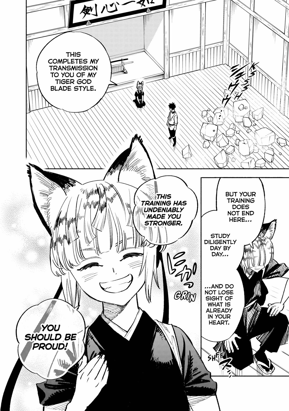 Given Chapter 78 - Page 13