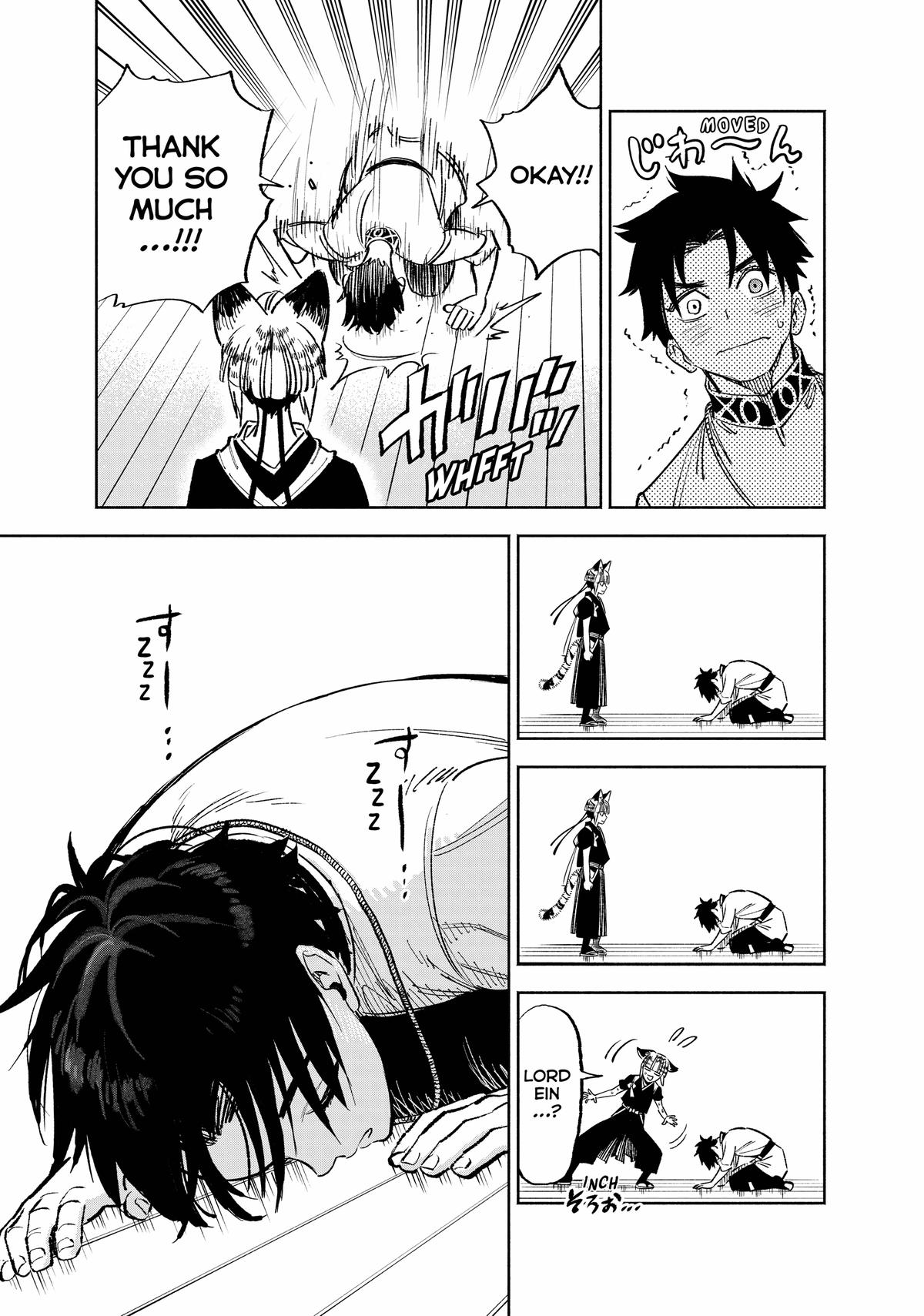 Given Chapter 78 - Page 14