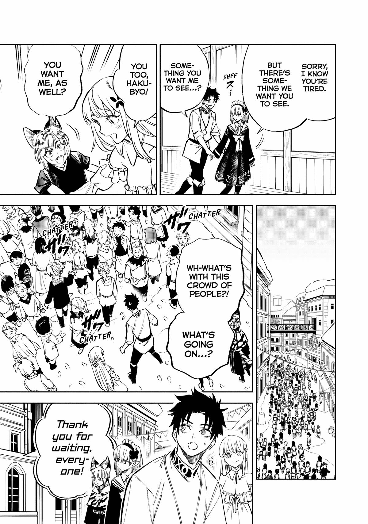 Given Chapter 78 - Page 16