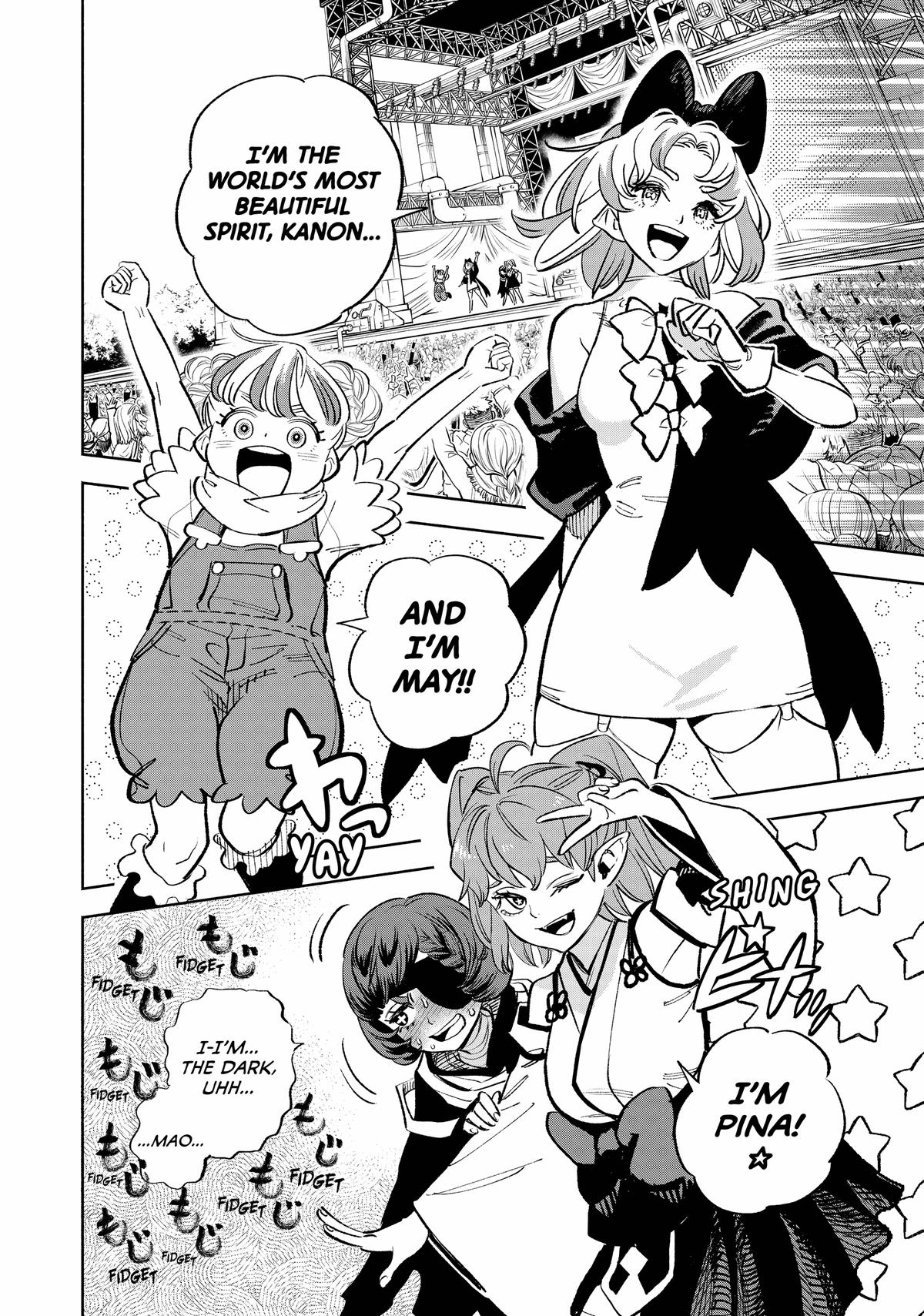 Given Chapter 78 - Page 17