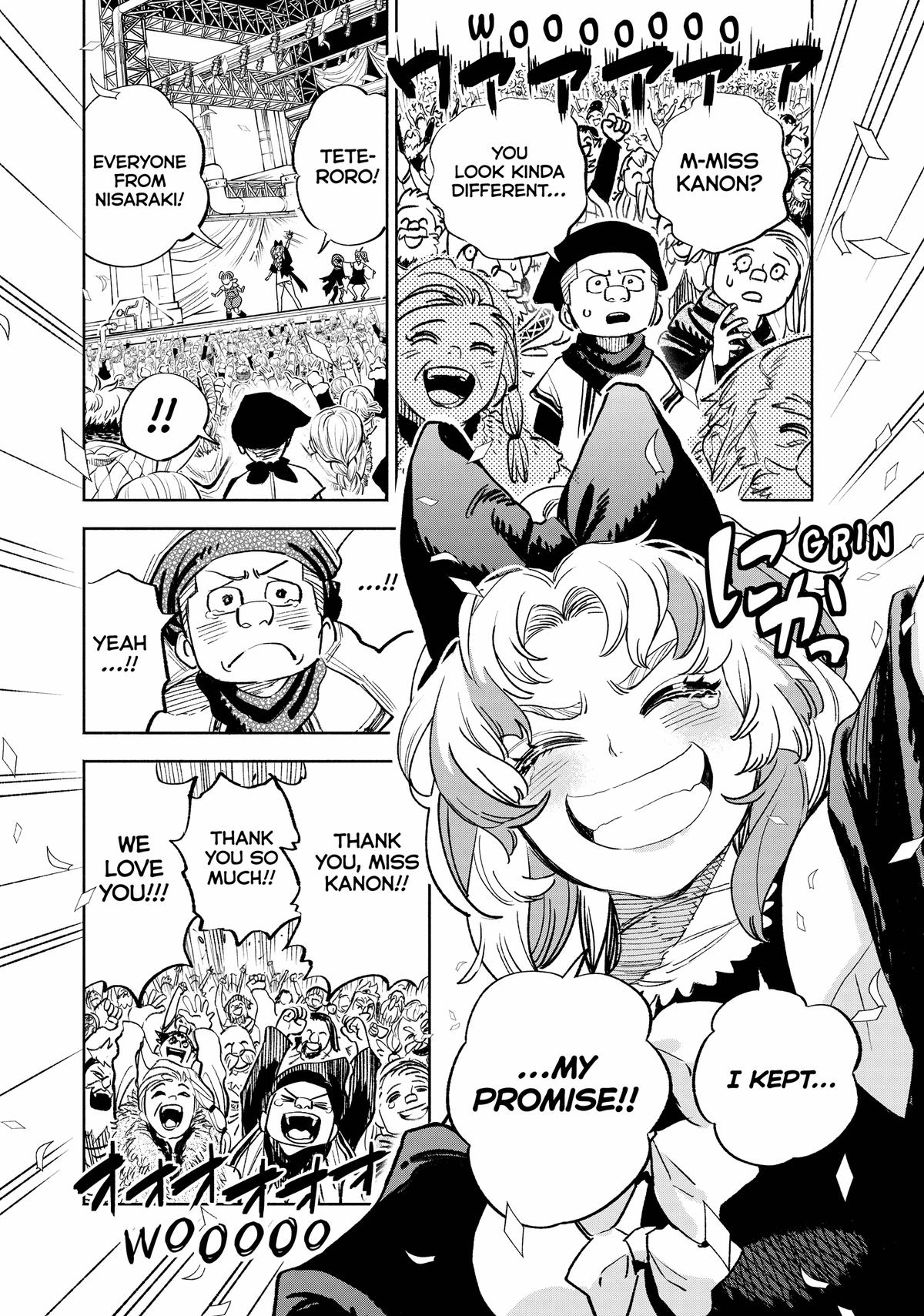 Given Chapter 78 - Page 19