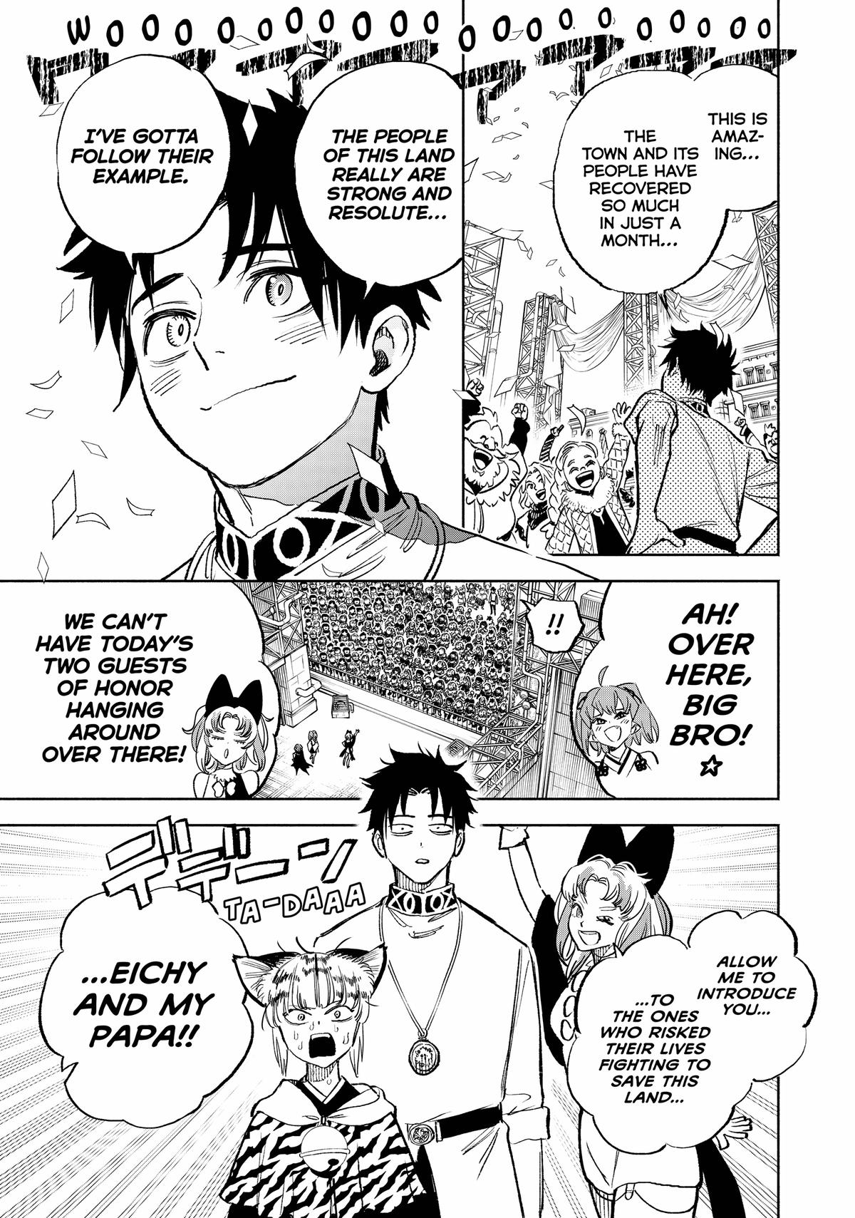 Given Chapter 78 - Page 20
