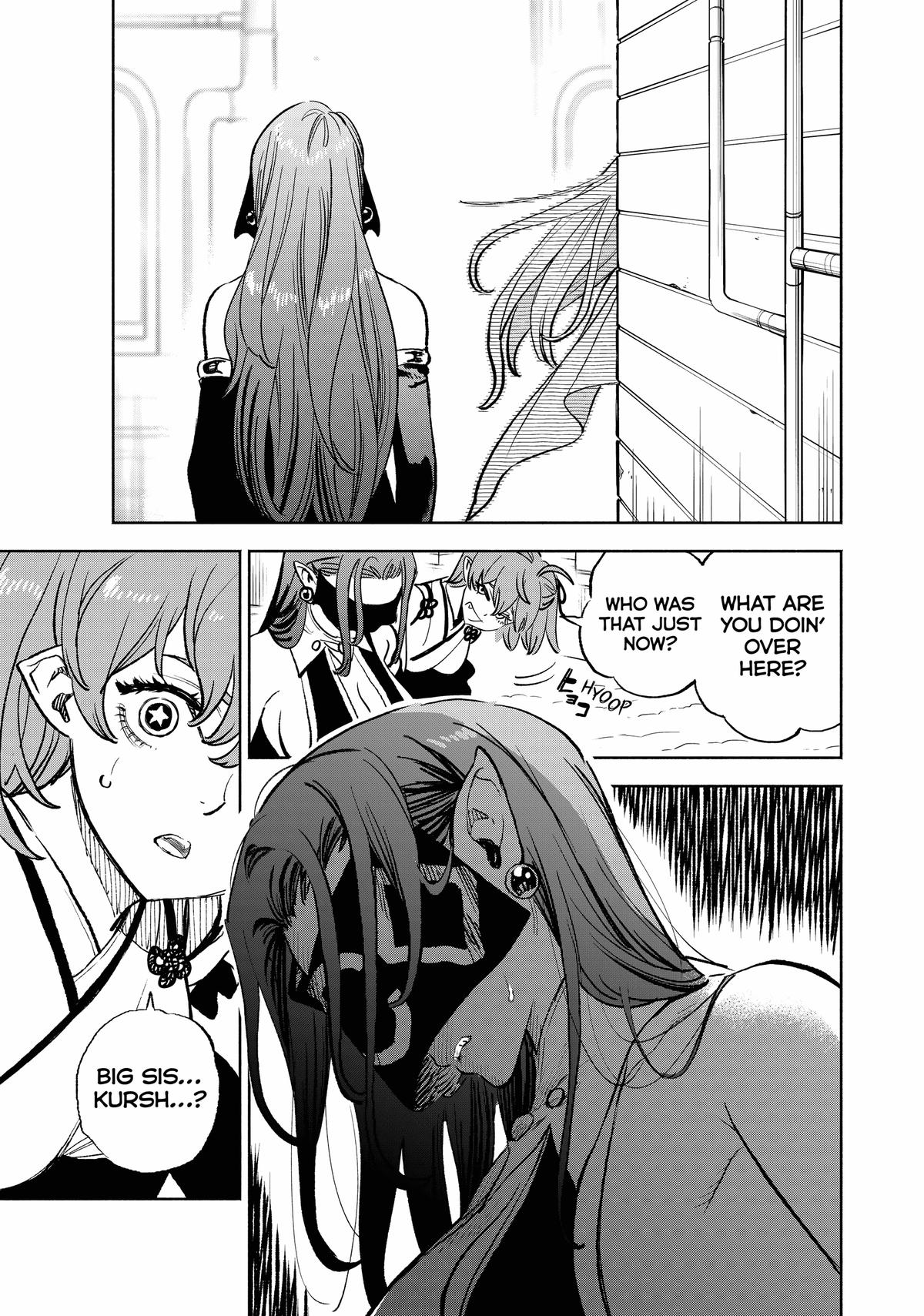 Given Chapter 78 - Page 25