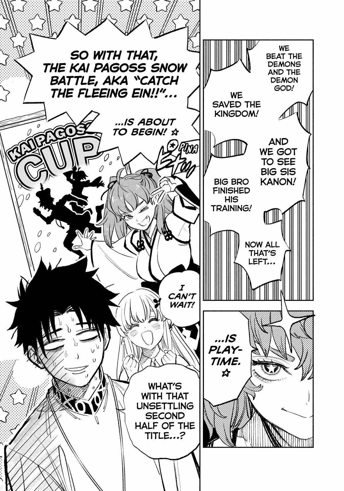 Given Chapter 78 - Page 27