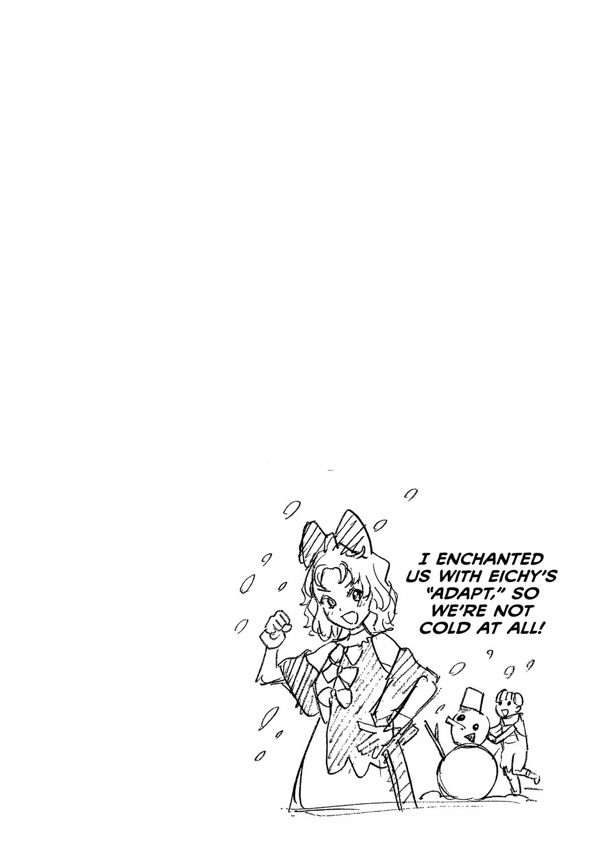Given Chapter 78 - Page 28