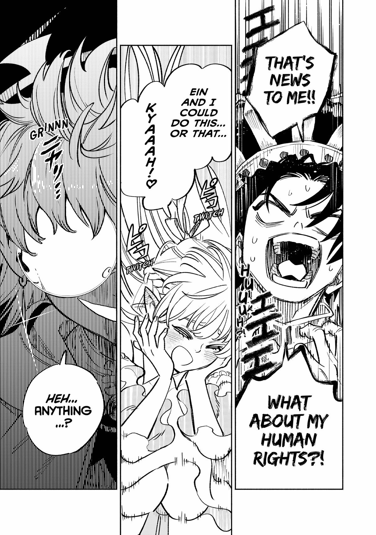 Given Chapter 79 - Page 3