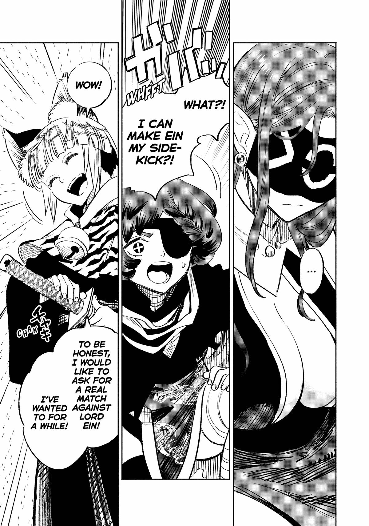 Given Chapter 79 - Page 5