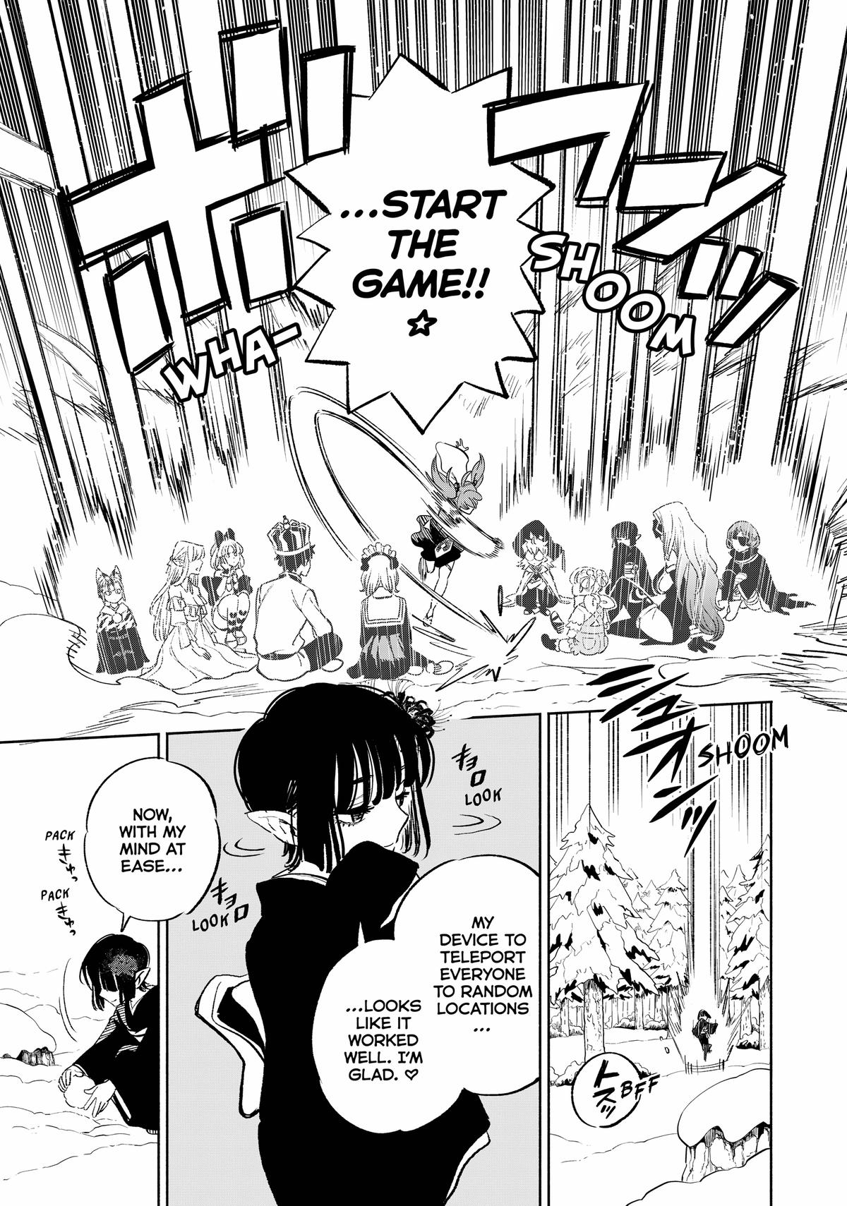 Given Chapter 79 - Page 7