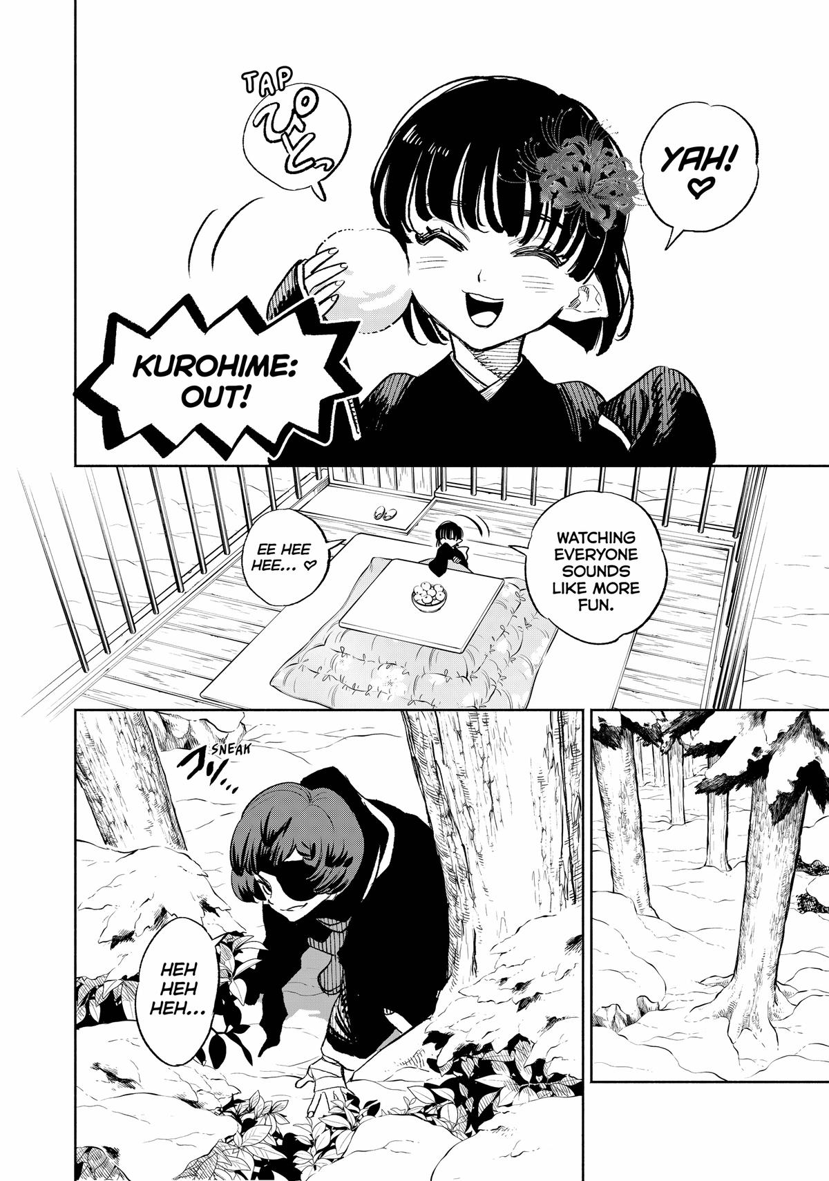 Given Chapter 79 - Page 8