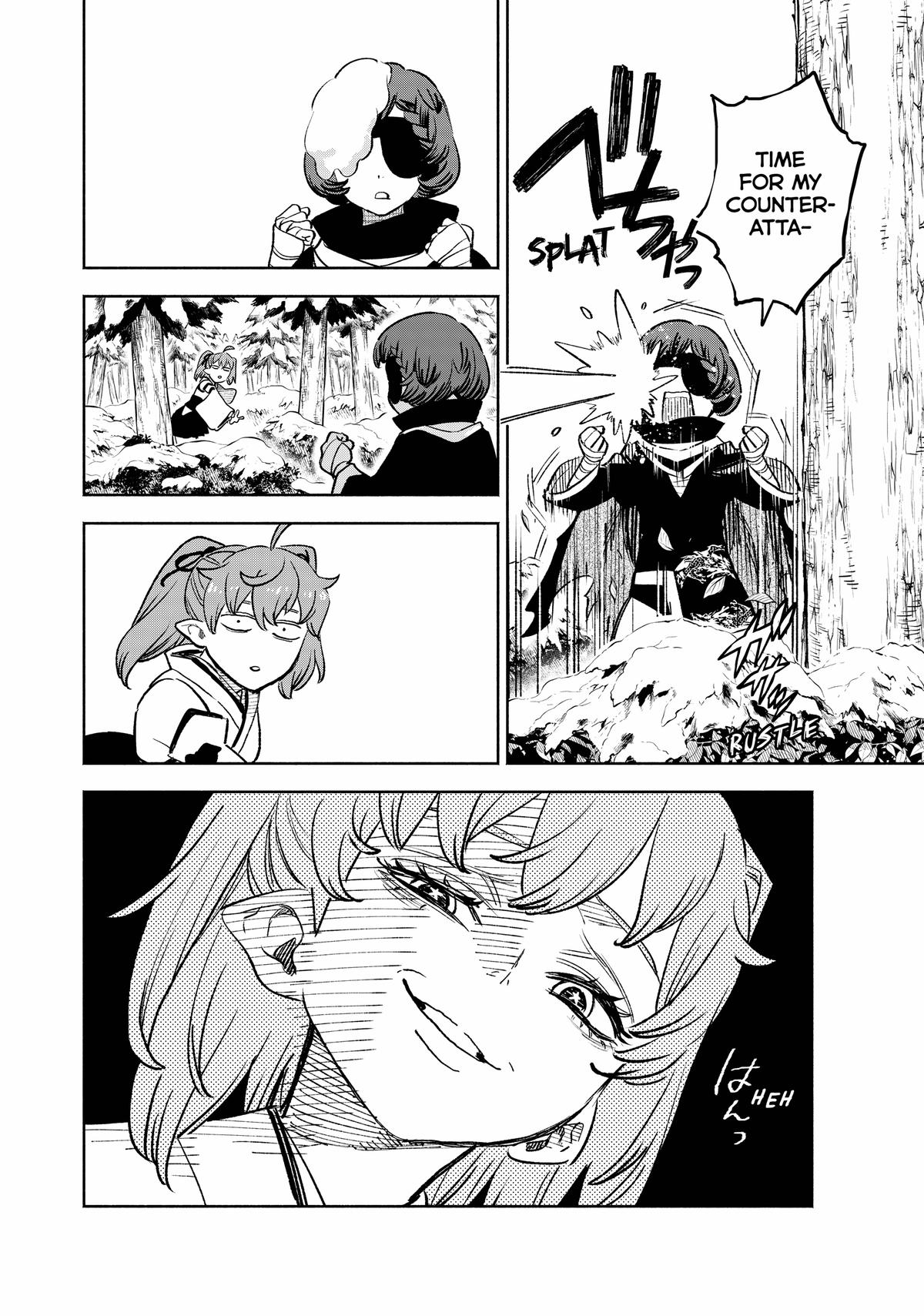 Given Chapter 79 - Page 10