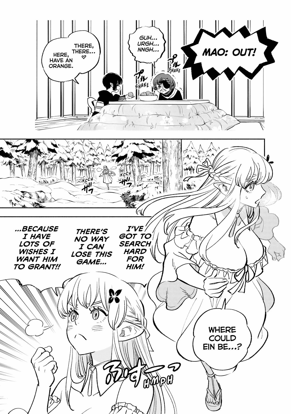 Given Chapter 79 - Page 11