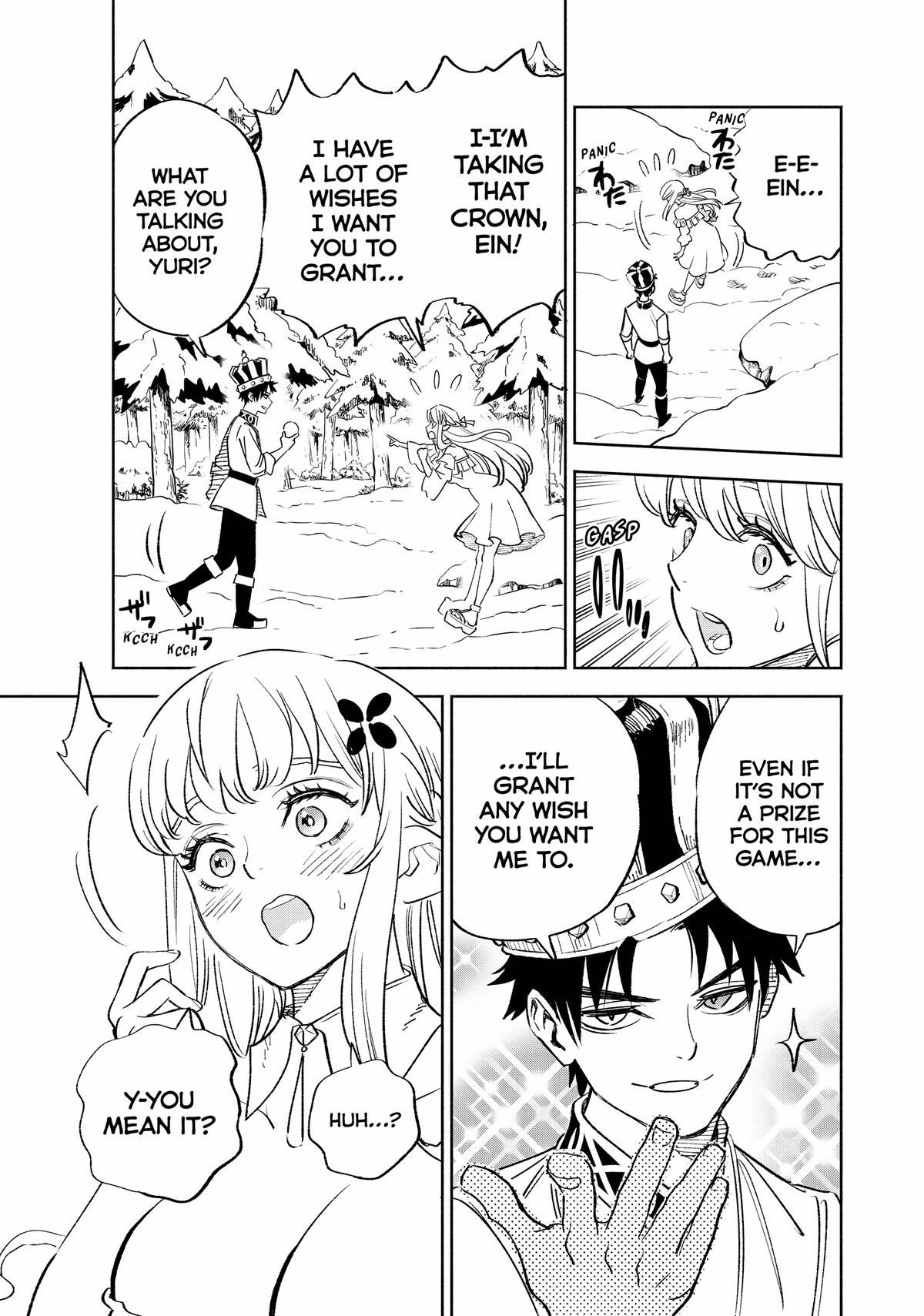 Given Chapter 79 - Page 13