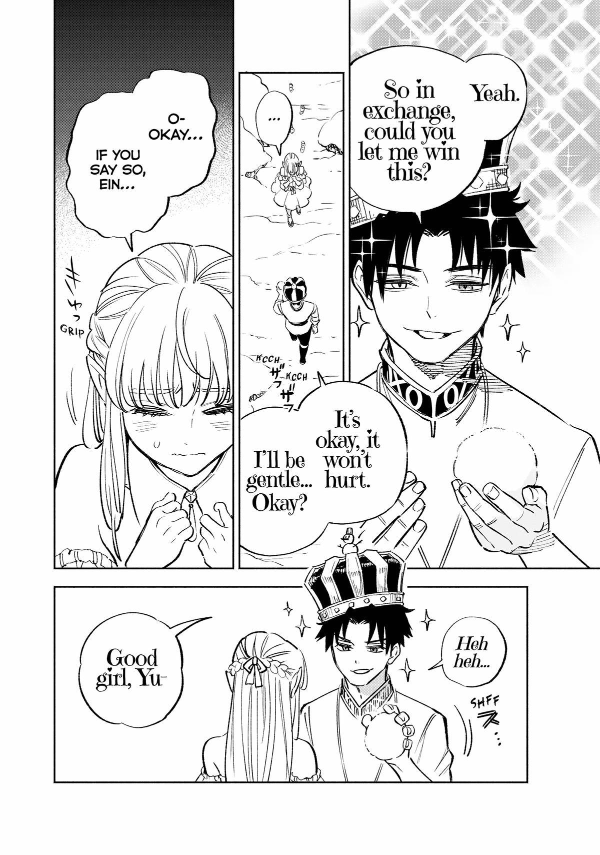 Given Chapter 79 - Page 14