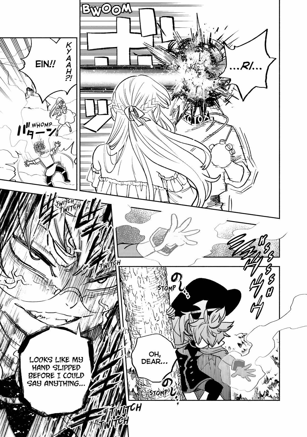 Given Chapter 79 - Page 15