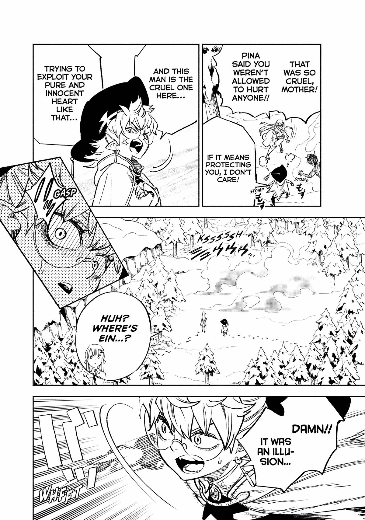 Given Chapter 79 - Page 16