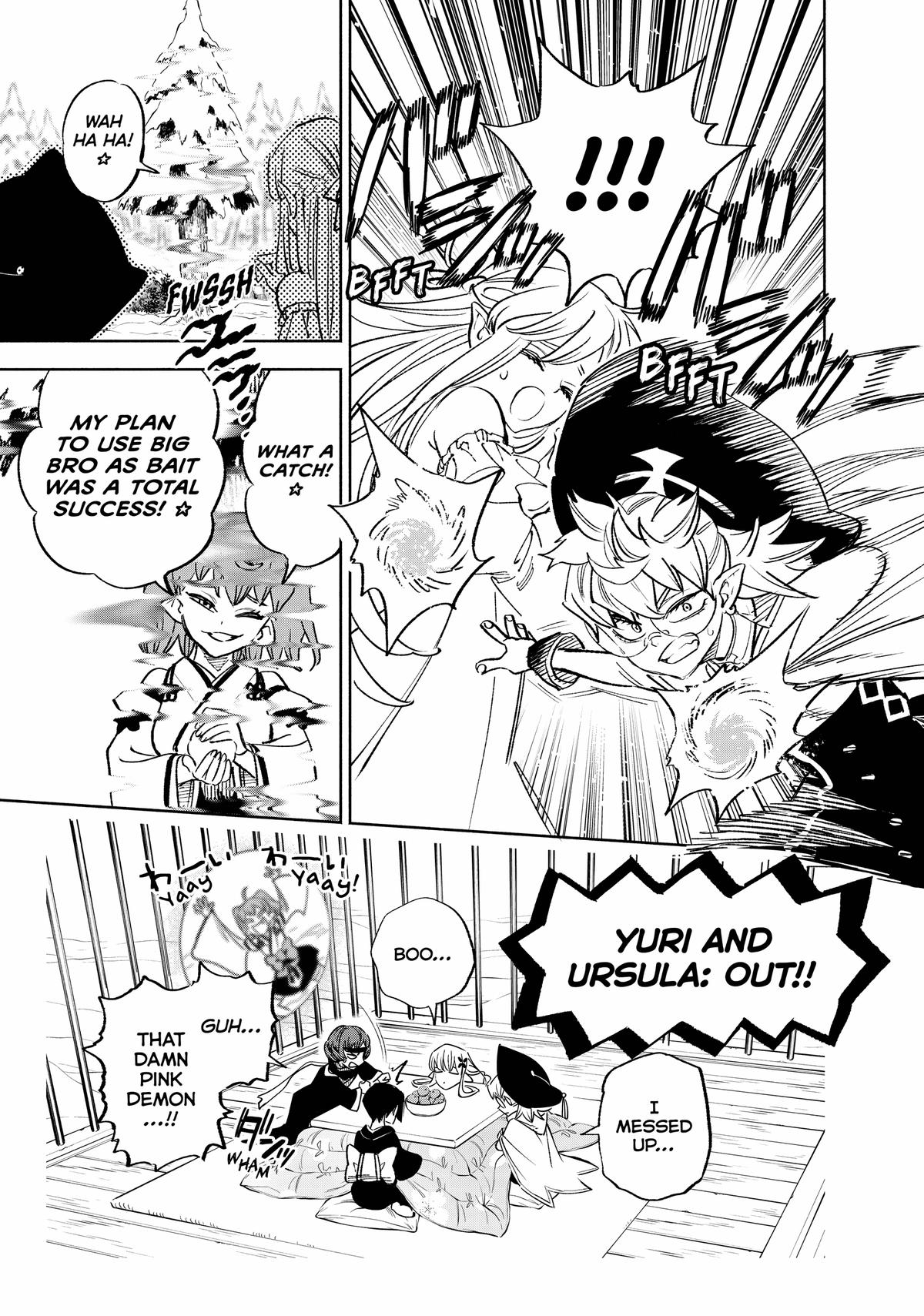 Given Chapter 79 - Page 17