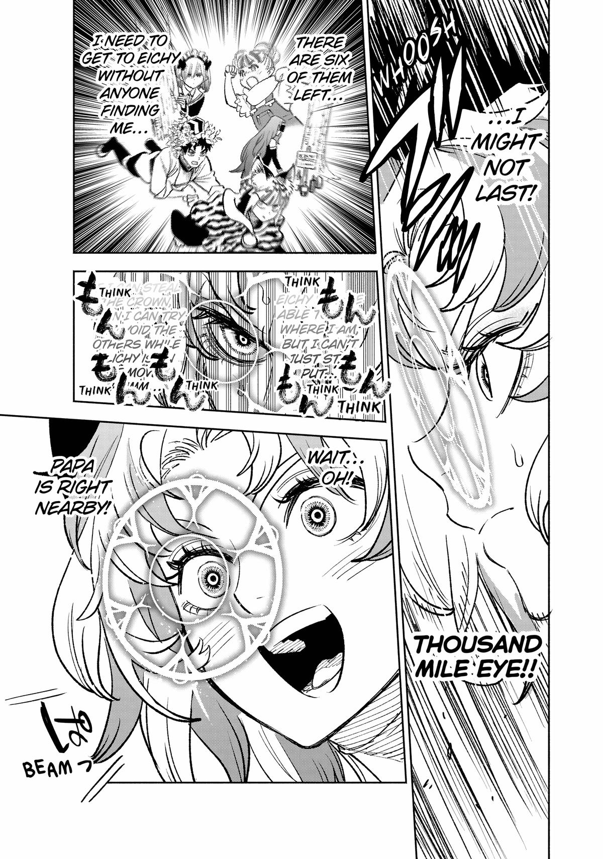 Given Chapter 79 - Page 23