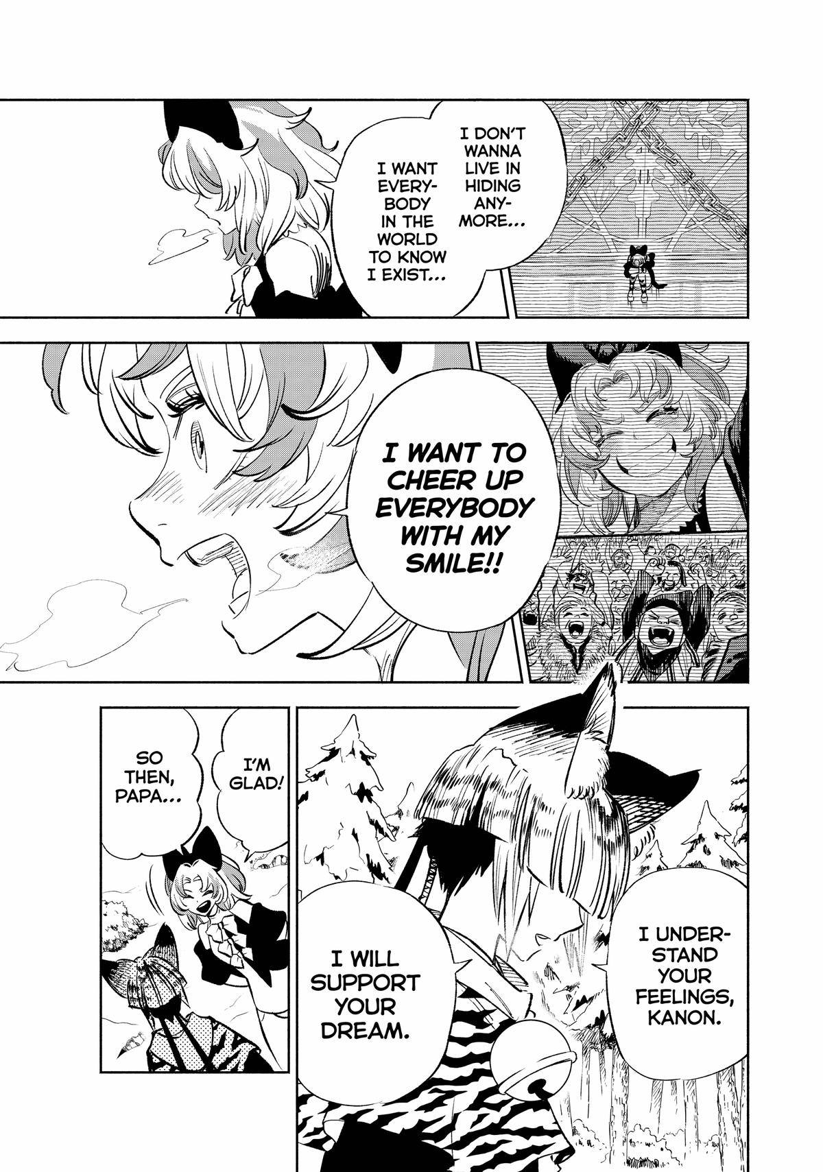Given Chapter 79 - Page 27