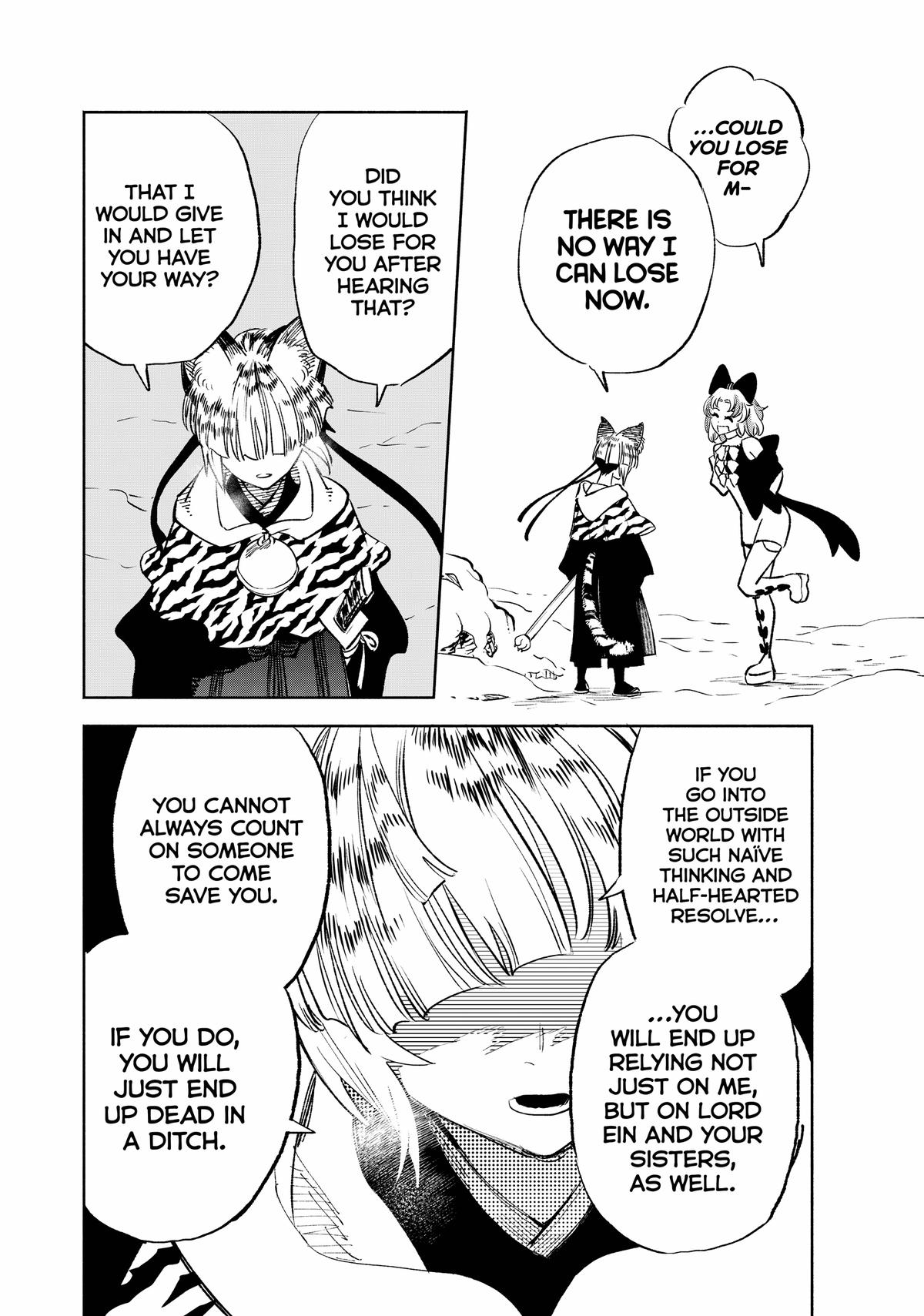 Given Chapter 79 - Page 28