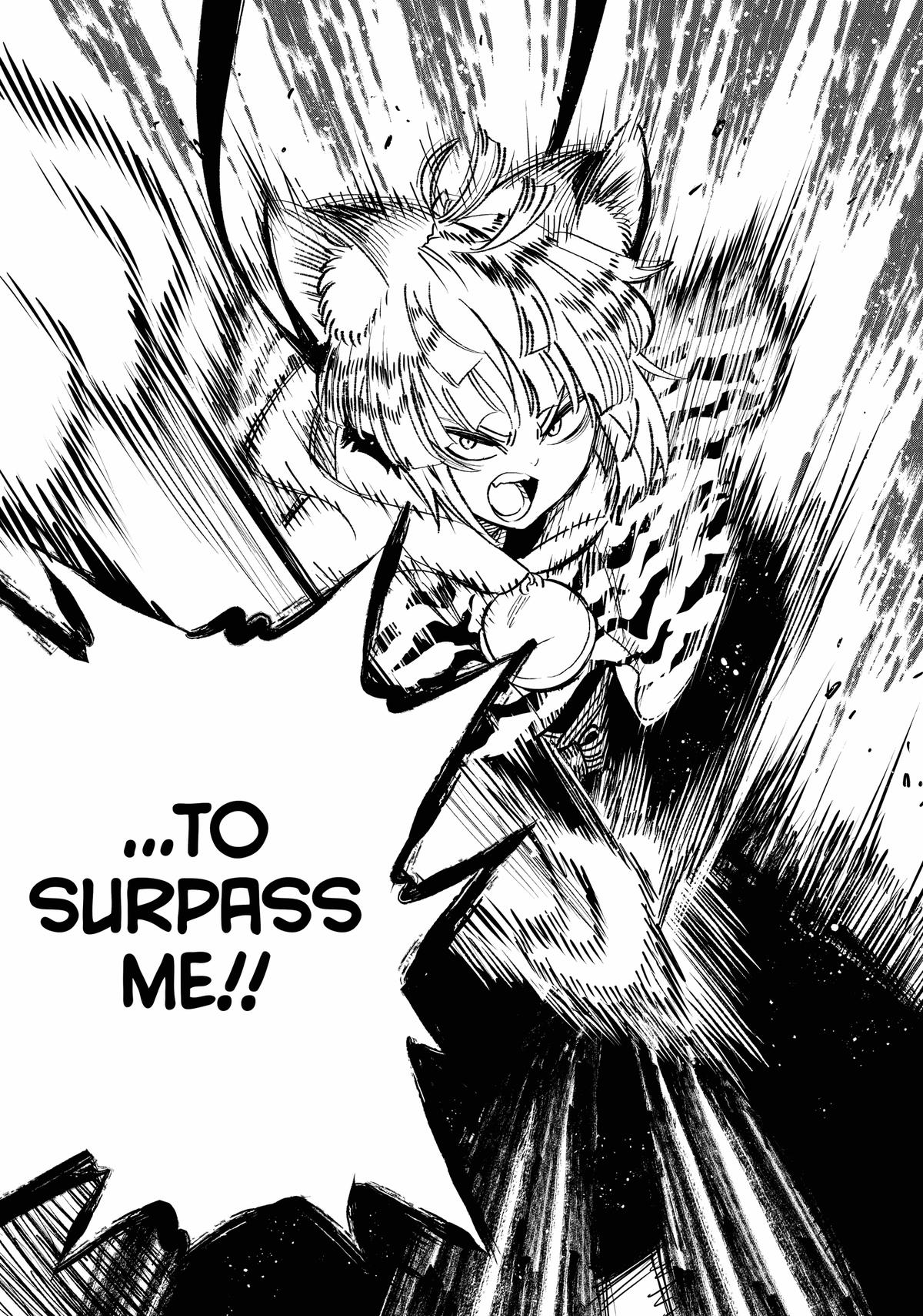 Given Chapter 79 - Page 31