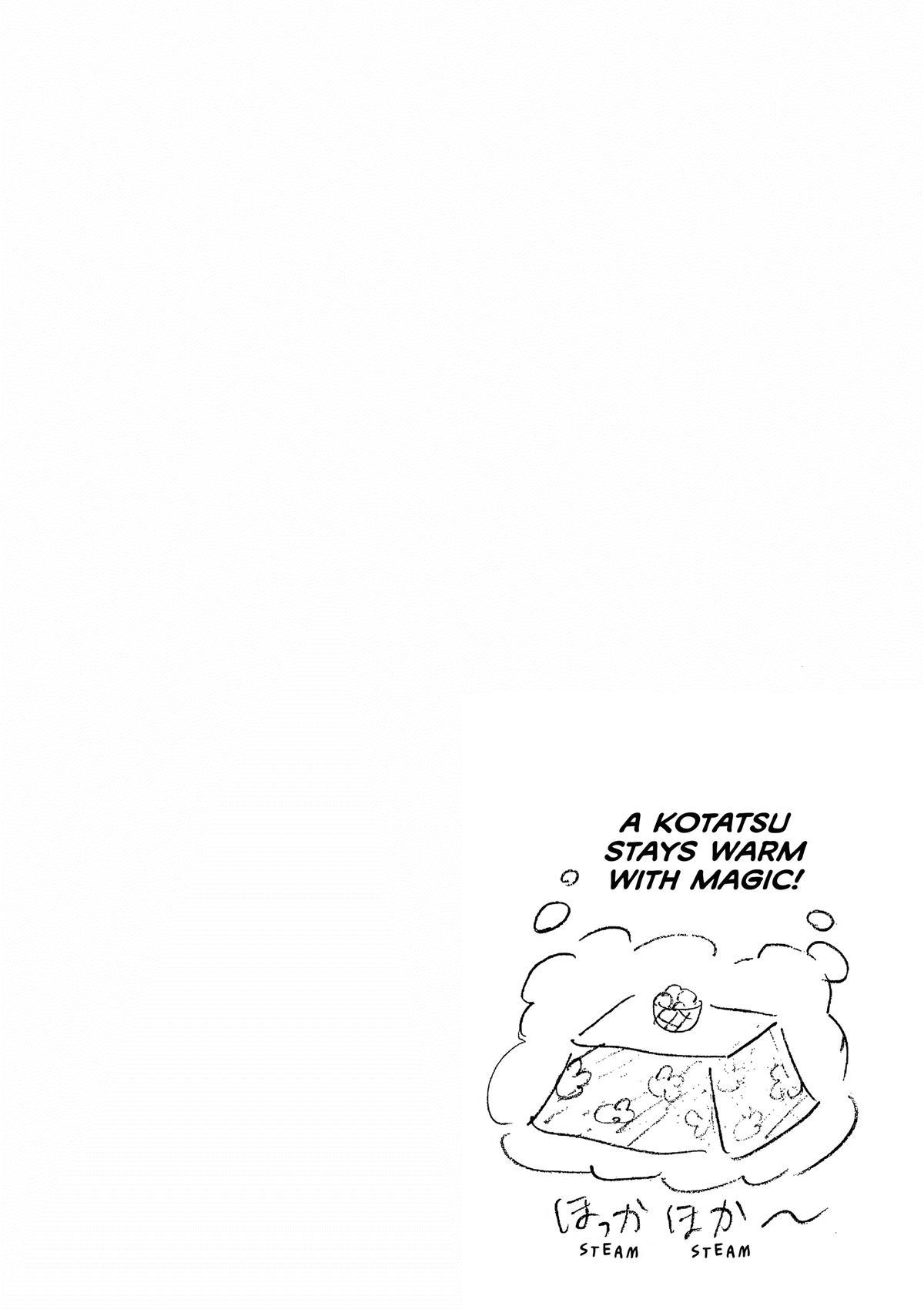 Given Chapter 79 - Page 32