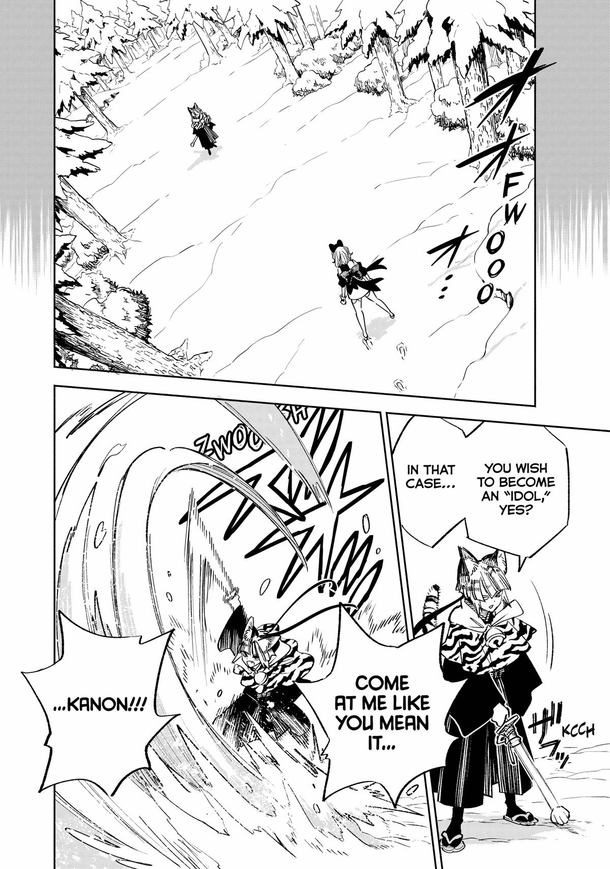 Given Chapter 80 - Page 4
