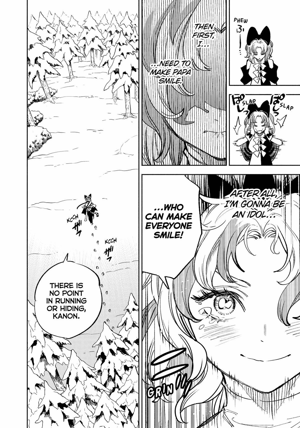 Given Chapter 80 - Page 8