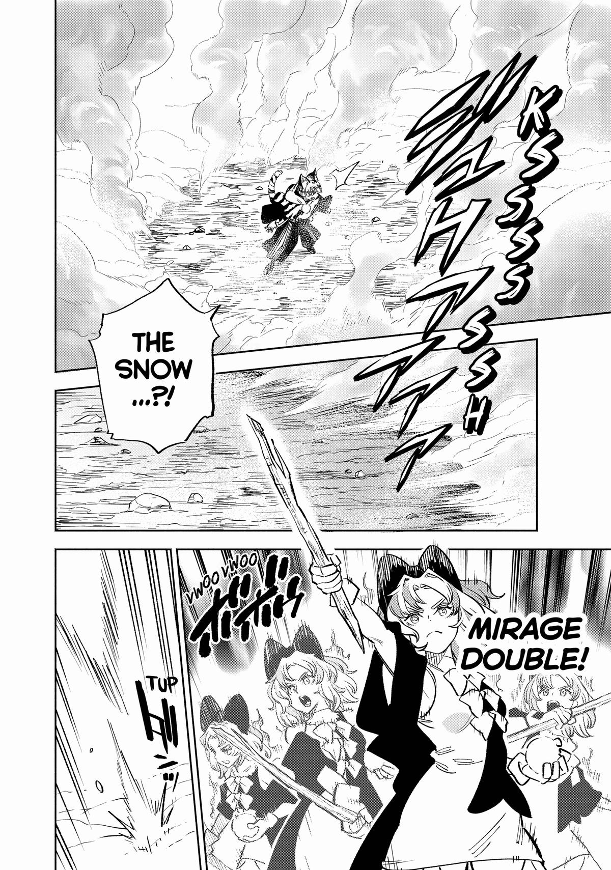 Given Chapter 80 - Page 10