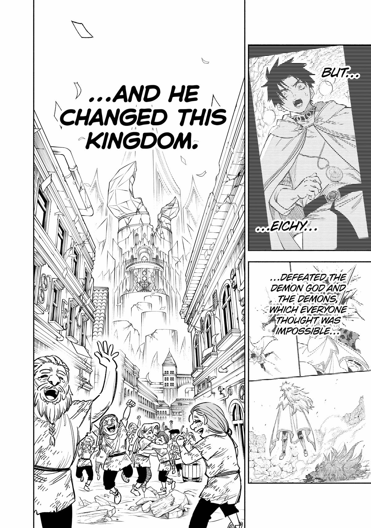 Given Chapter 80 - Page 12