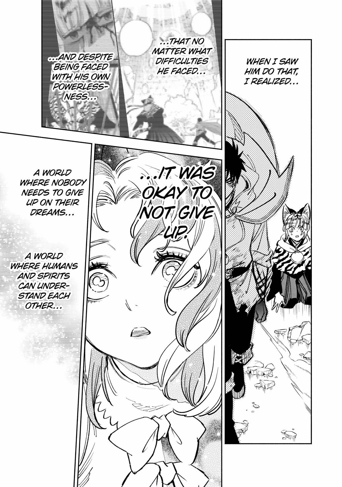 Given Chapter 80 - Page 13