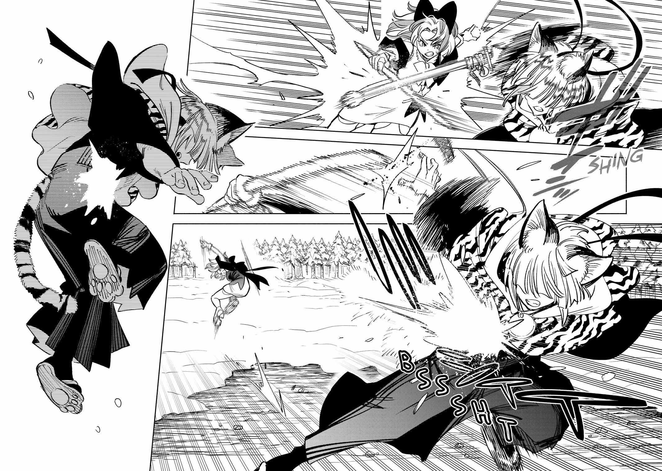 Given Chapter 80 - Page 16