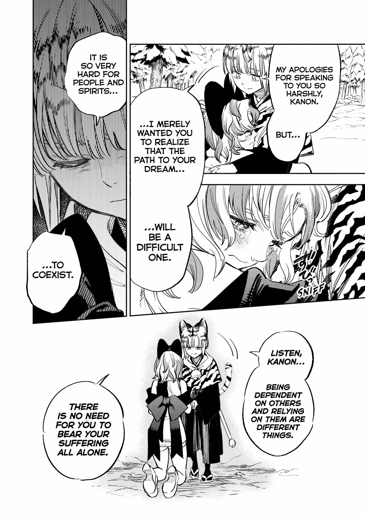 Given Chapter 80 - Page 19