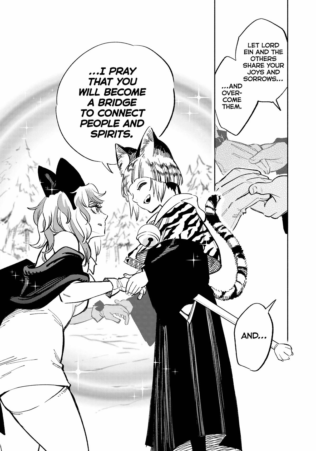 Given Chapter 80 - Page 20