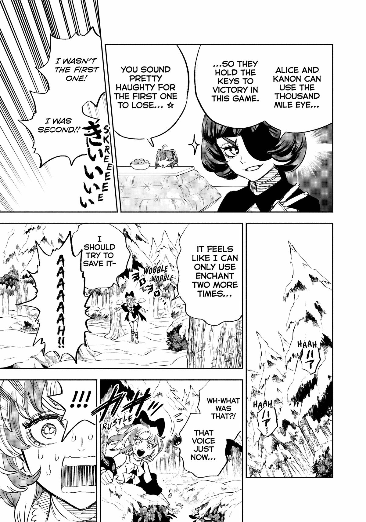 Given Chapter 80 - Page 24