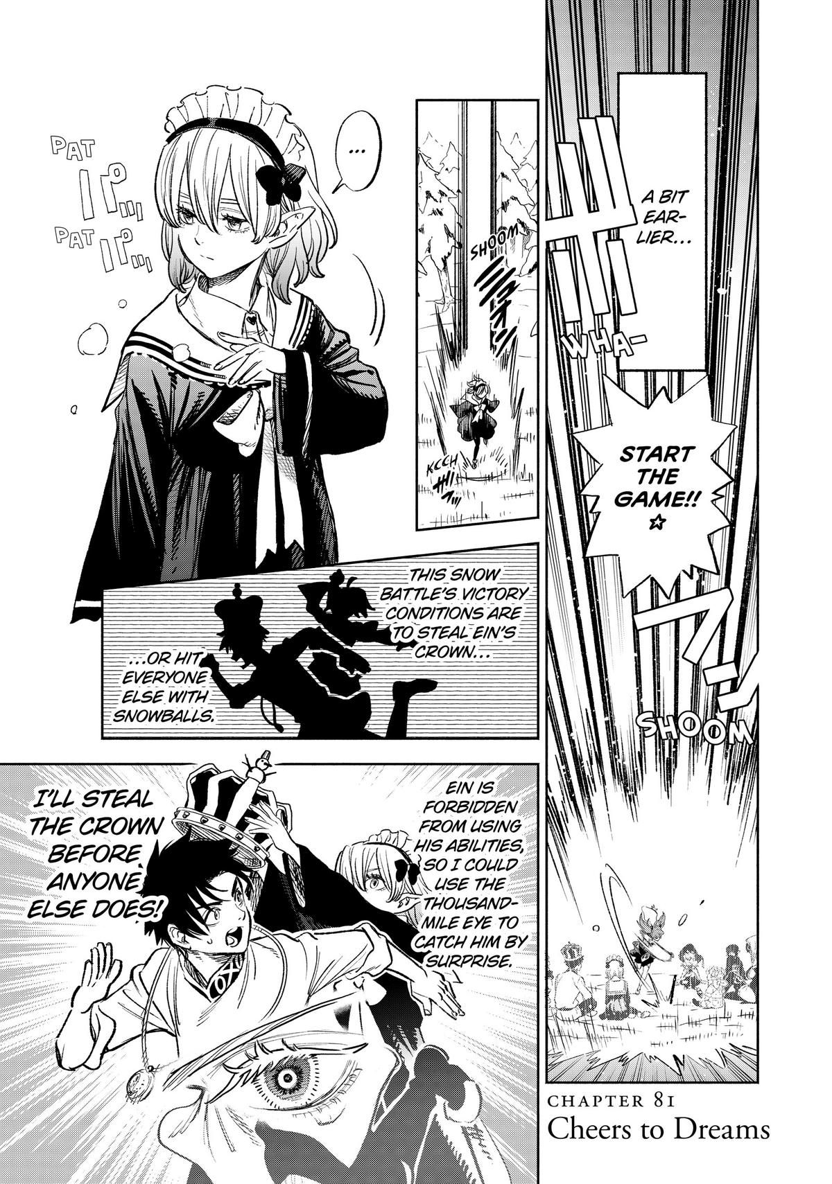 Given Chapter 81 - Page 5