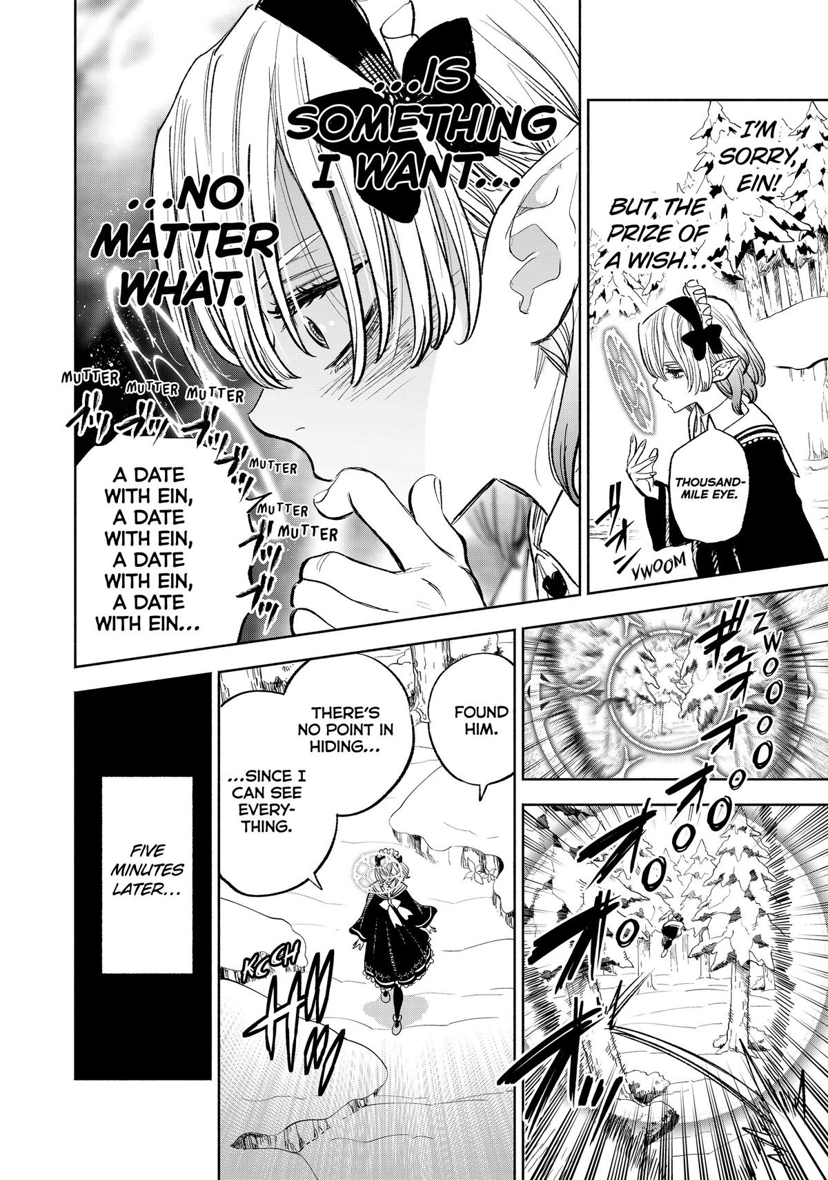 Given Chapter 81 - Page 6
