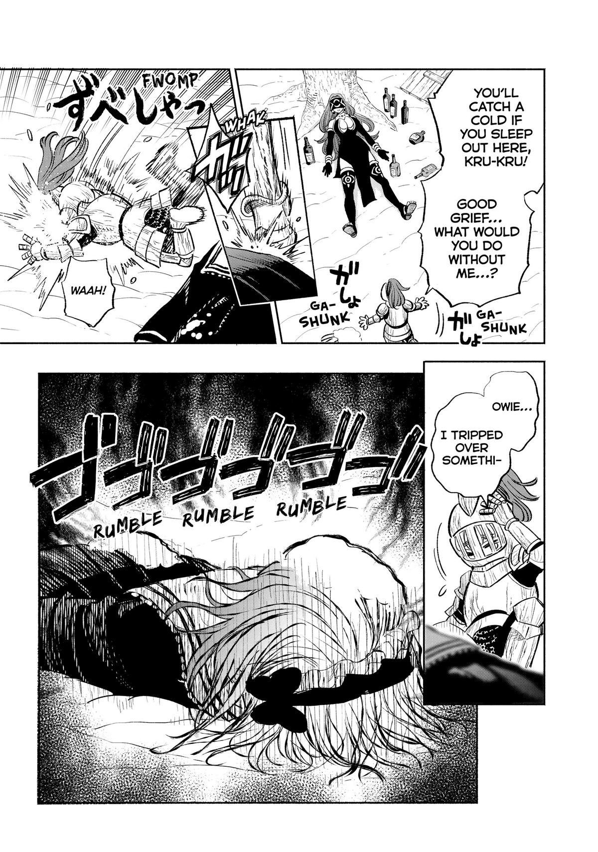 Given Chapter 81 - Page 9
