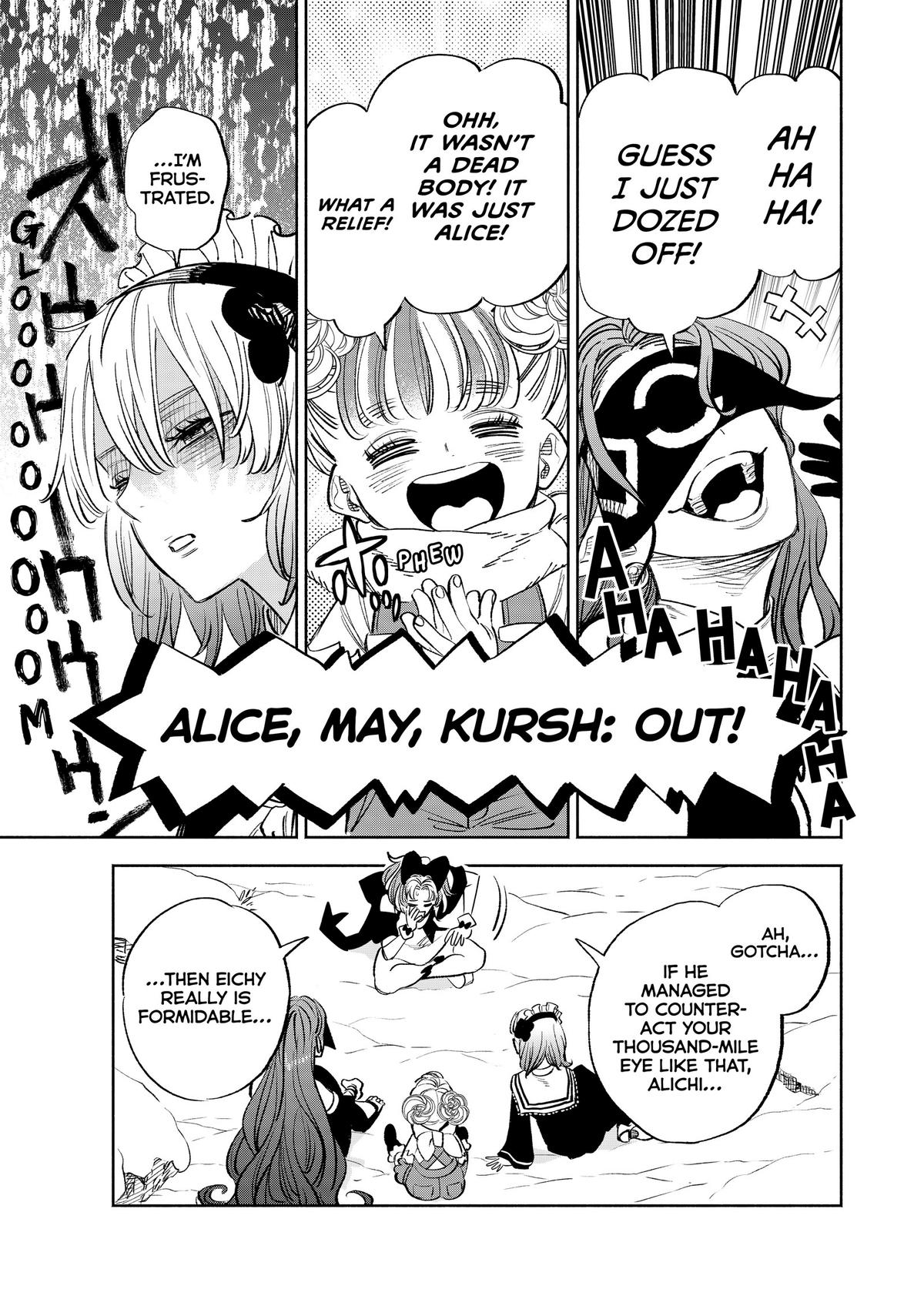 Given Chapter 81 - Page 11