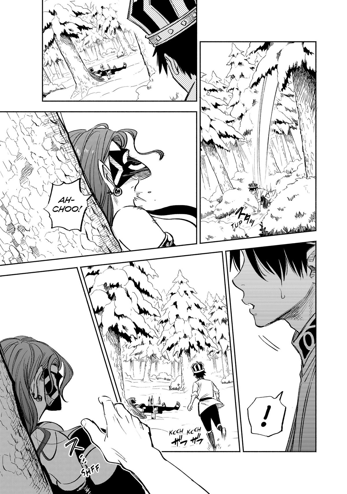 Given Chapter 81 - Page 13