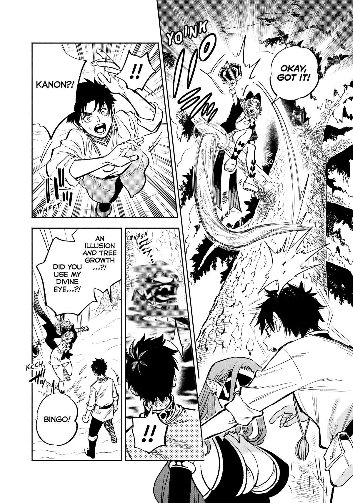 Given Chapter 81 - Page 14