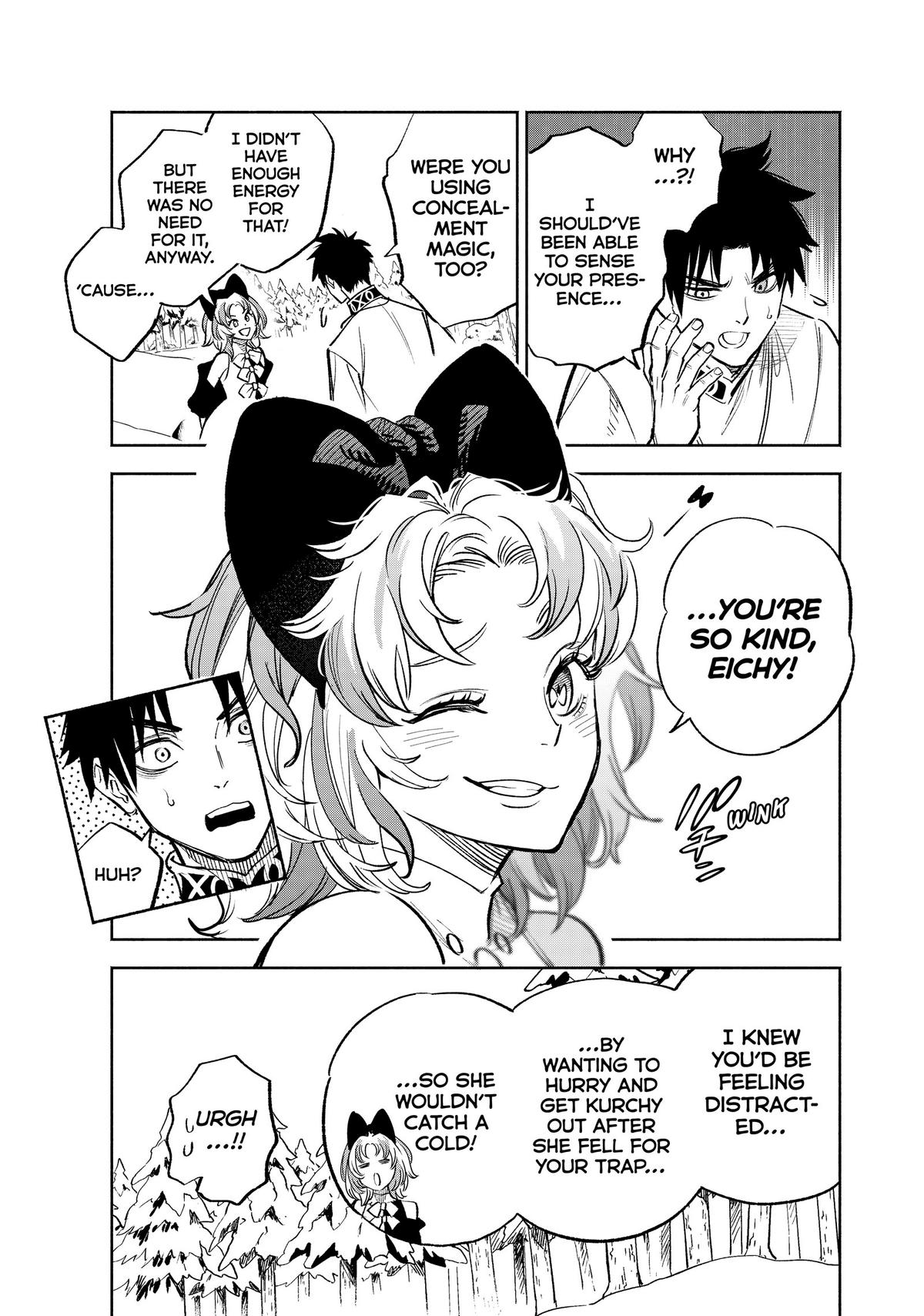 Given Chapter 81 - Page 15