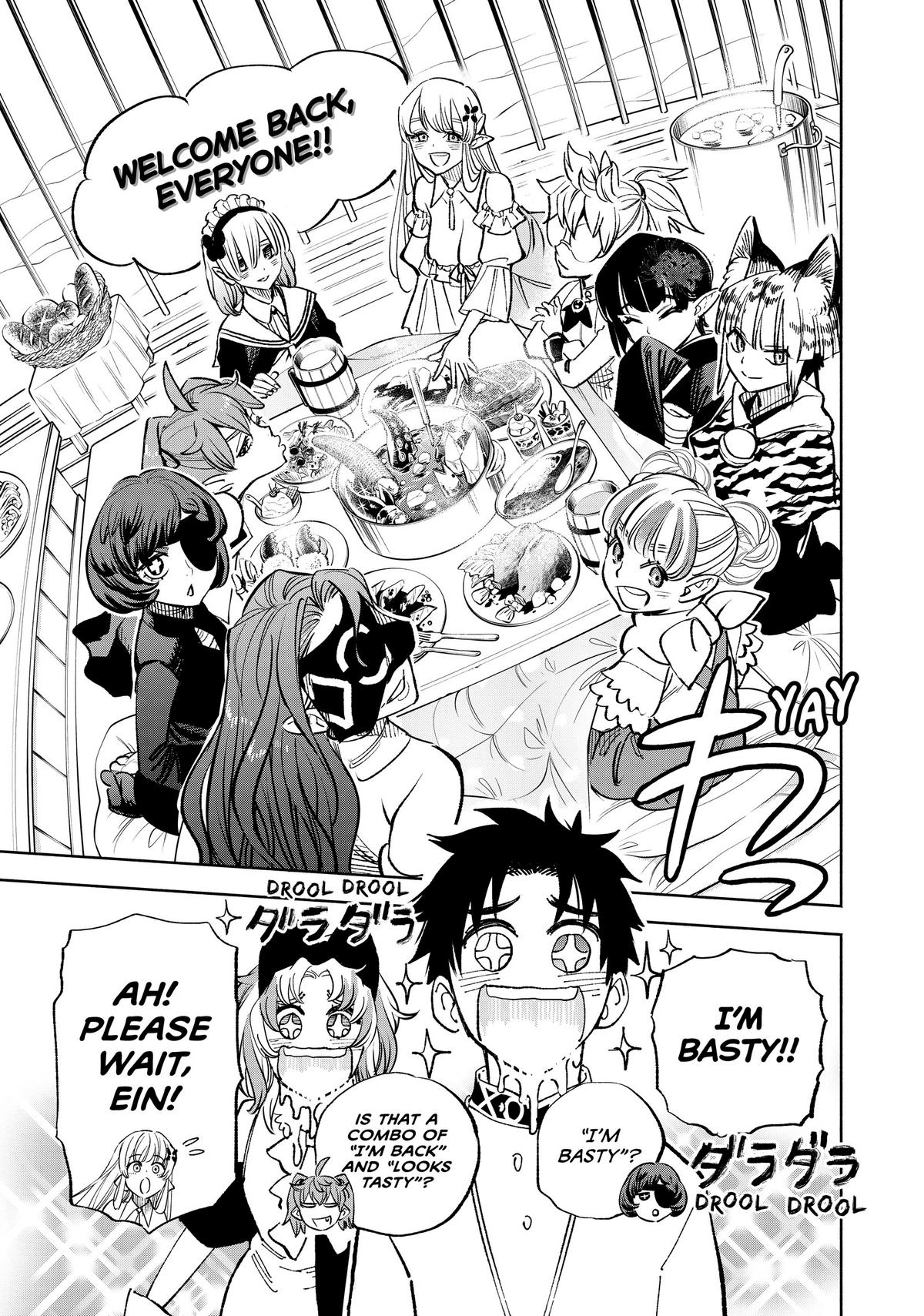 Given Chapter 81 - Page 17