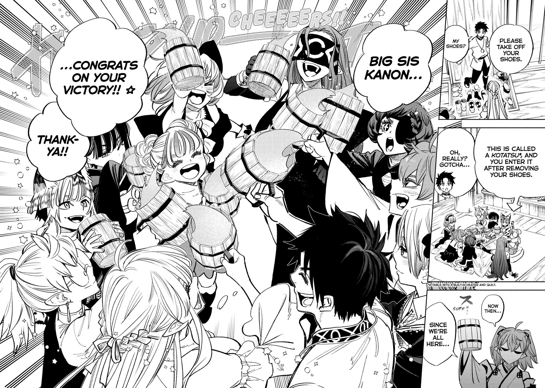 Given Chapter 81 - Page 18