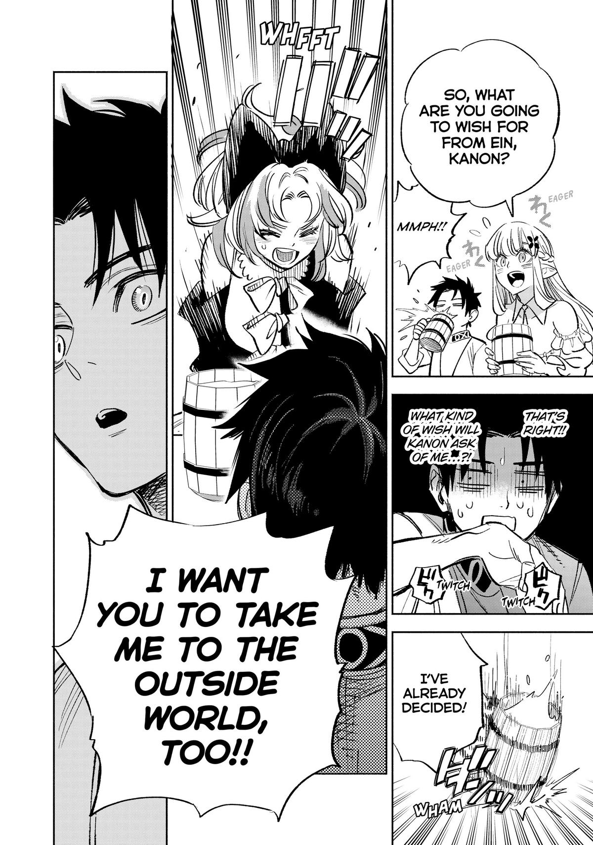 Given Chapter 81 - Page 19