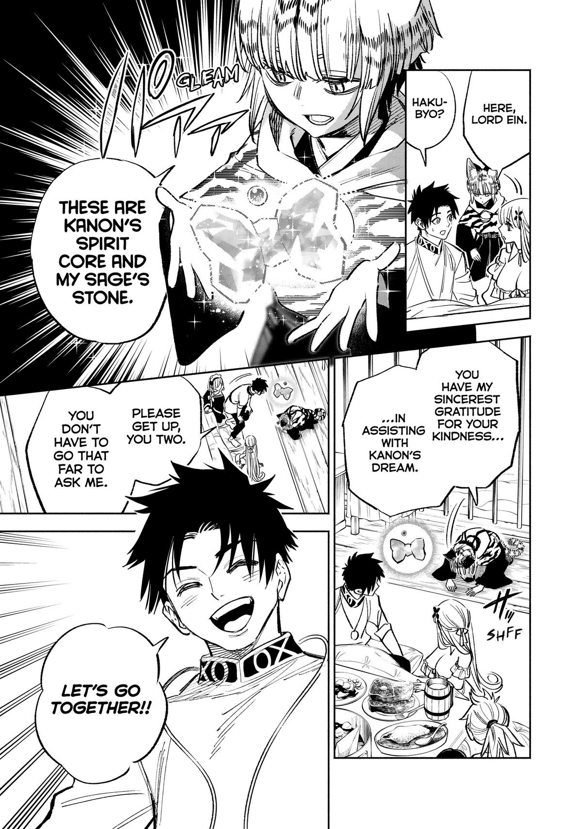 Given Chapter 81 - Page 20