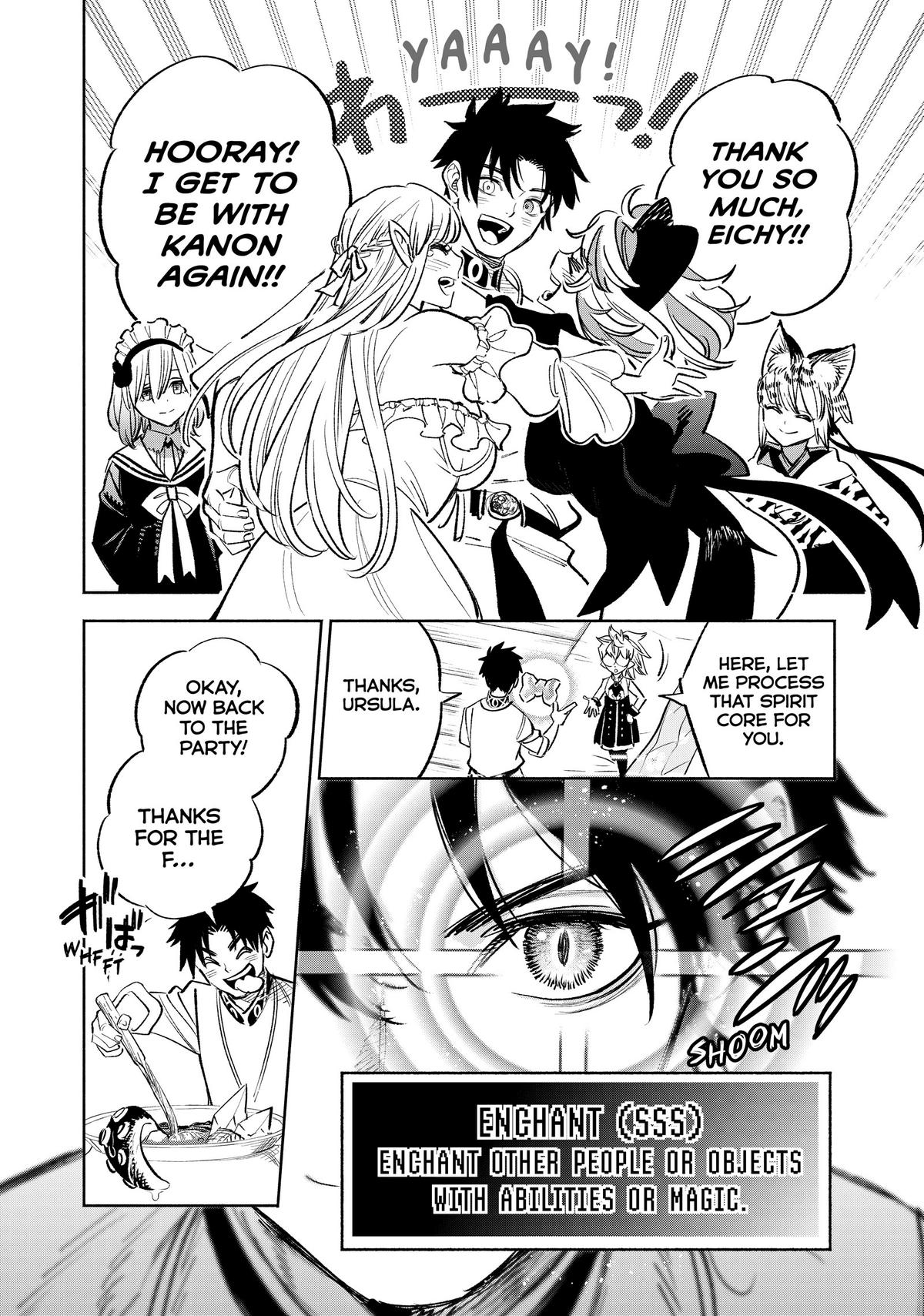 Given Chapter 81 - Page 21