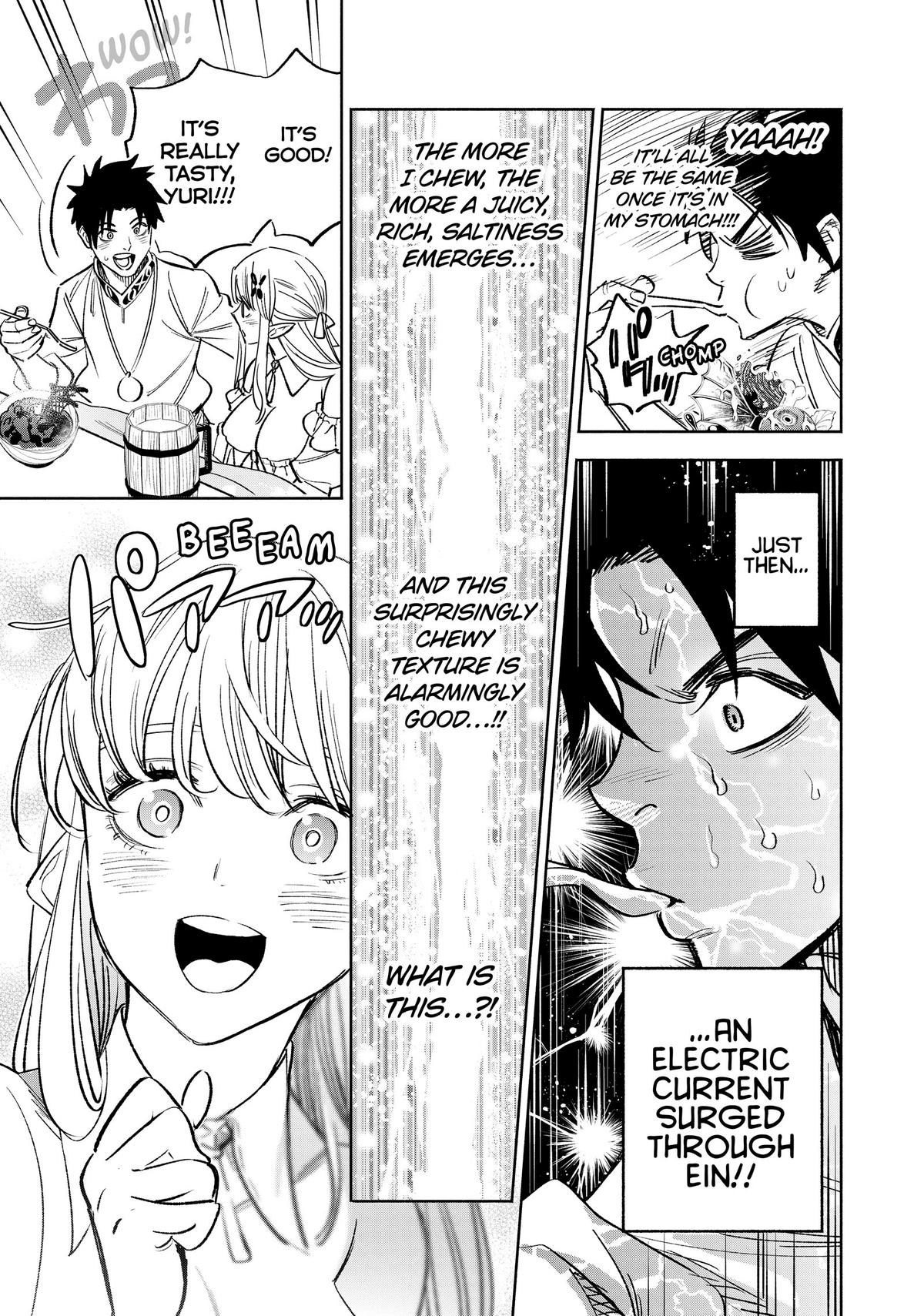 Given Chapter 81 - Page 24