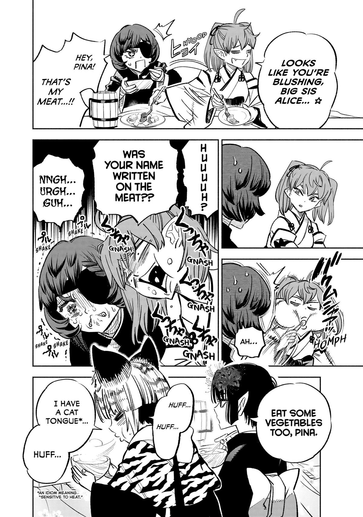 Given Chapter 81 - Page 27