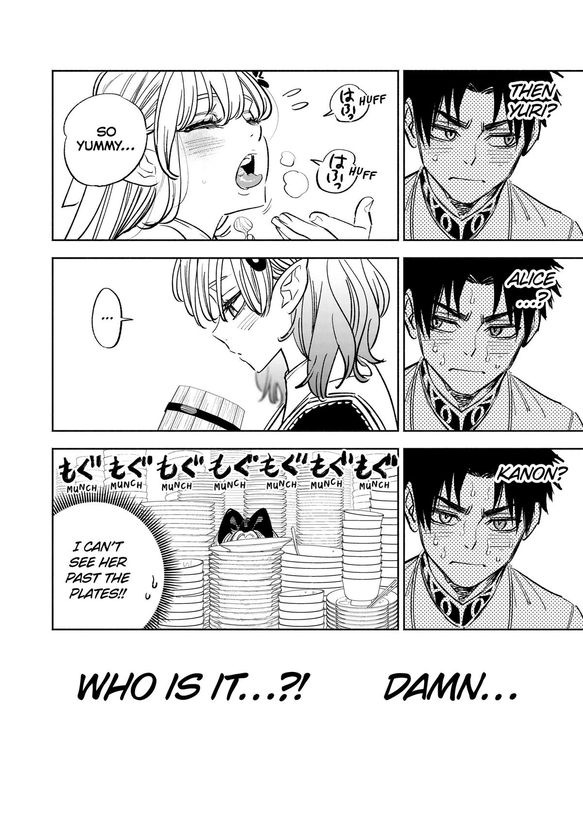 Given Chapter 81 - Page 33