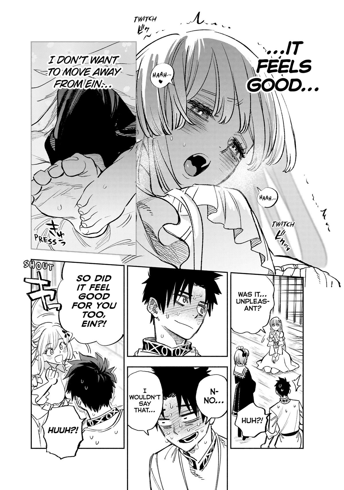 Given Chapter 82 - Page 6